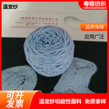 2025���͜�׃���Ď��S��ֱ�N�����F؛����׃ɫ�ضȼ�100%��]����