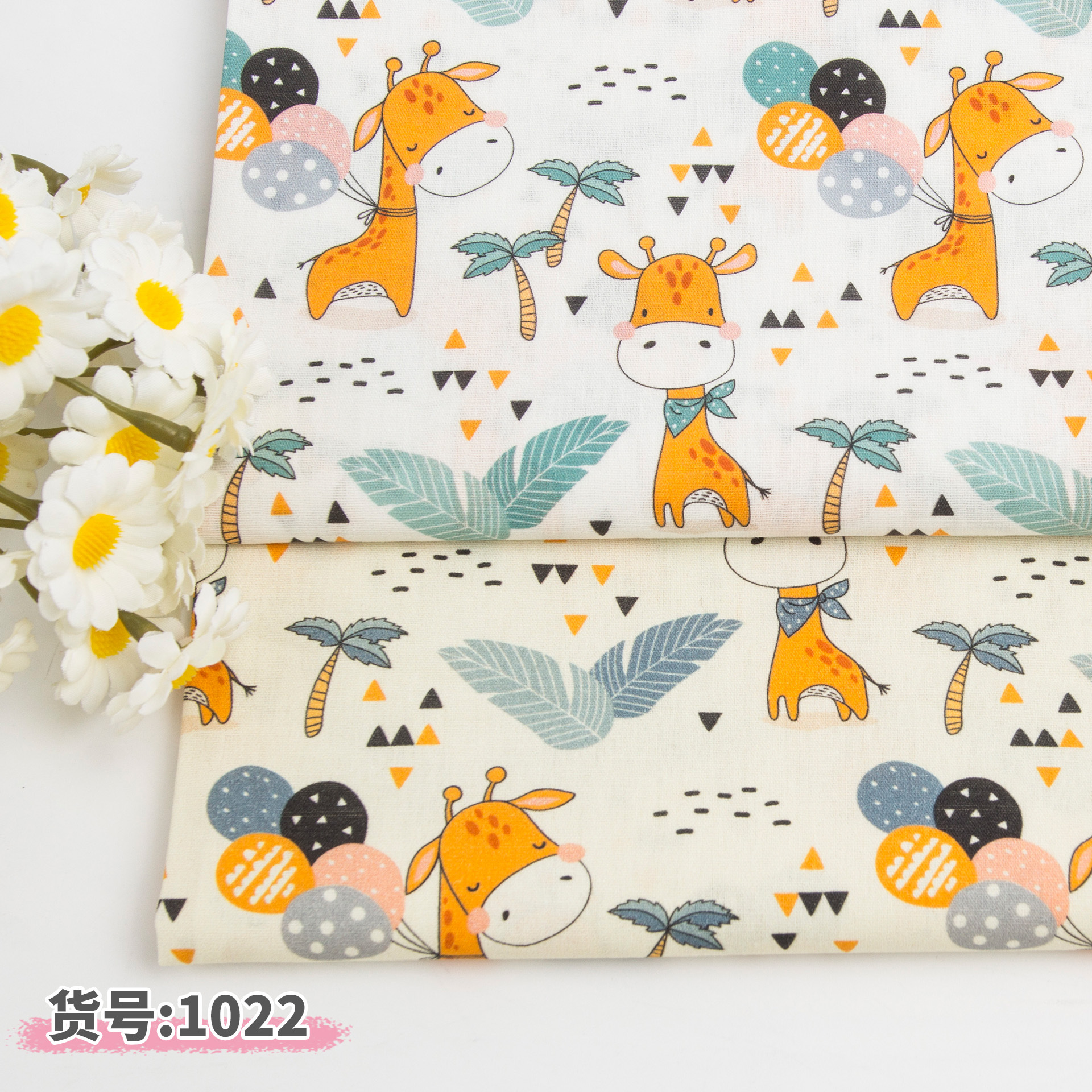 纯棉60支活性数码印花布工艺春秋女装童装连衣裙布料衬衫现货供应