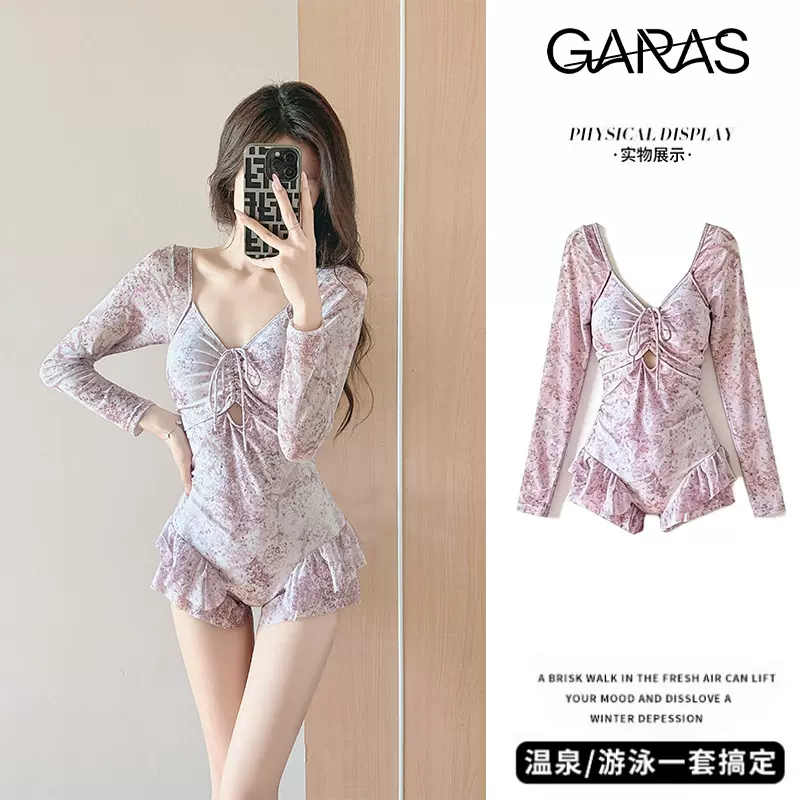连体款泳衣女保守长袖泡温泉ins高级感泳装碎花遮肚显瘦泳衣批发