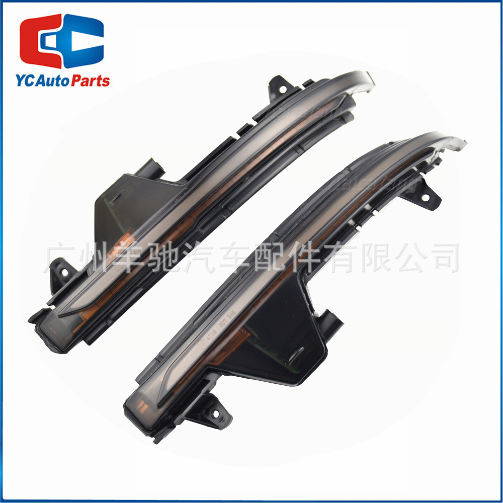 Aplicable a Audi A7 S7 RS7 4G8 2010 - 2017 espejo retrovisor dinámico LED luz de dirección luz de corriente