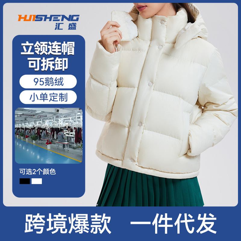 Lulu down Jacket Women's Wunder Puff Four-Panel Warm Short Hooded Jacket Autumn and Winter Thick Jacket