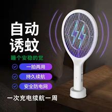 2022�S��ֱ��USB�ɳ������Ĝ��ß�����һ�����LED���ß�