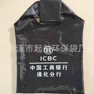 方包折叠购物袋 涤纶折叠收纳袋厂家直销可加LOGO