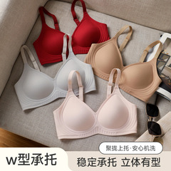 Y72 markless sports jelly striped underwear for women soft support small breasts gathering without pressure-sensitive anti-gravity lifting bra