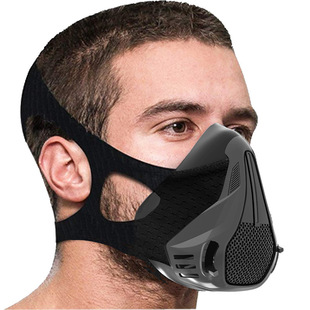 exercise breathing mask resistance oxygen mask plateau high pull cardiopulmonary low aerobic training fat reduction