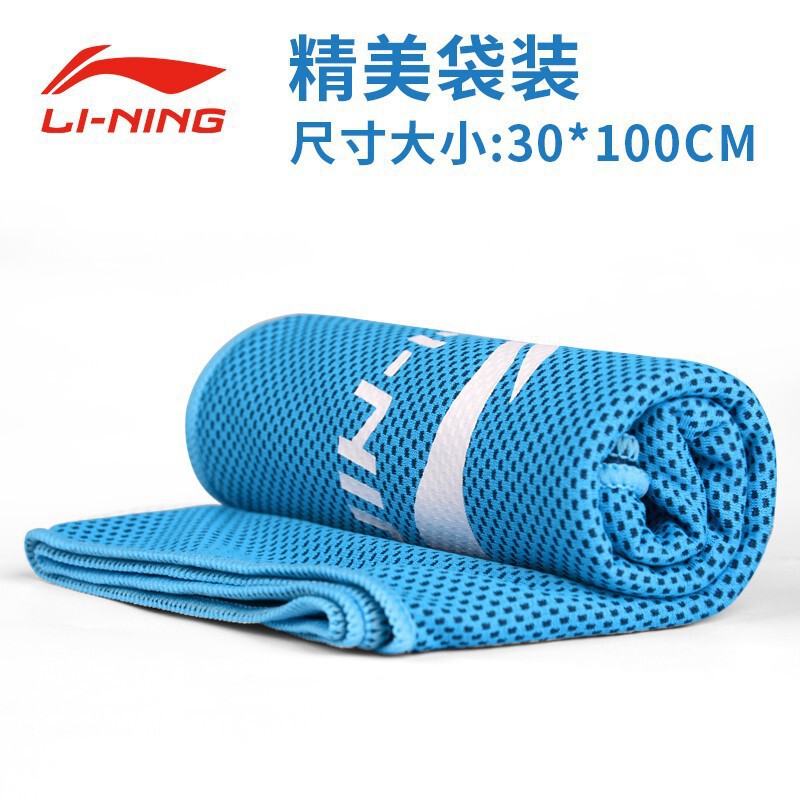 Li Ning コールドタオル 吸汗性 ジム スウェットタオル メンズ バドミントン バスケットボール ランニング スウェットタオル 速乾性 スポーツ アイスタオル|undefined