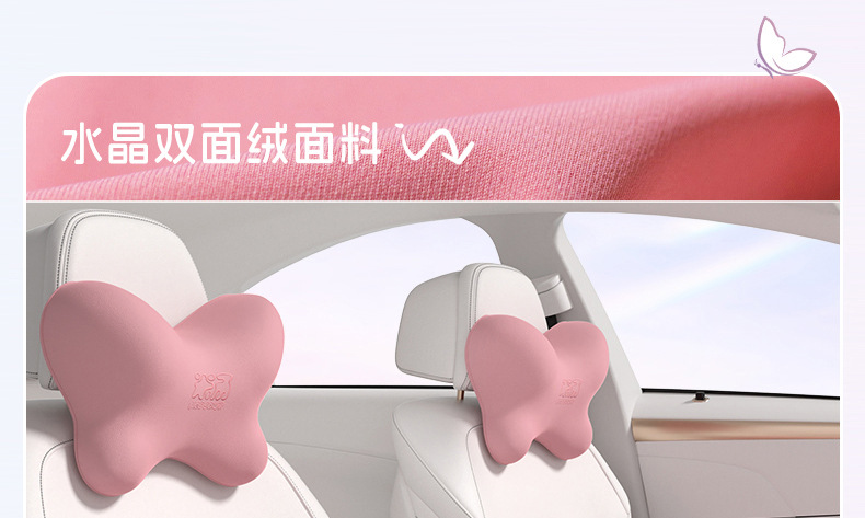 Car Headrest, Neck Pillow, Memory Foam, Small Heightening Cushion, Classy Car Seat Cushion, Waist Backrest Cushion