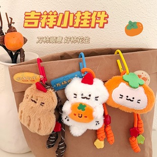 �v�|ԭ�����鹫��С�����Ů����耳׿��b쉋����������ż���
