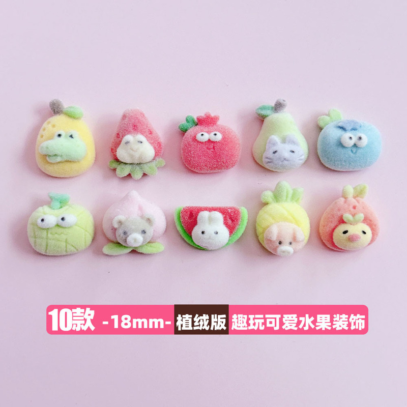 XN Flocking Miss Fun Play Cute Fruit Decorative Accessories diy Hand-made Plush Hairpin Autumn and Winter Decorative Patch XN Flocking Miss Fun Play Cute Fruit Decorative Accessories diy Hand-made Plush Hairpin Autumn and Winter Decorative Patch