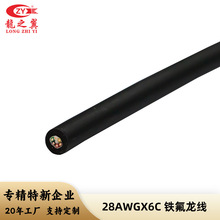 ��֮��늾��S���͸ߜ���a�~���� FEP�F������6о28AWG����