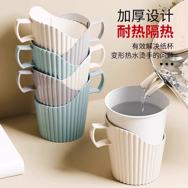 Thickened cup sleeve, insulated tea coaster, anti-scalding disposable paper cup, plastic cup holder, thickened cup coaster, universal disposable