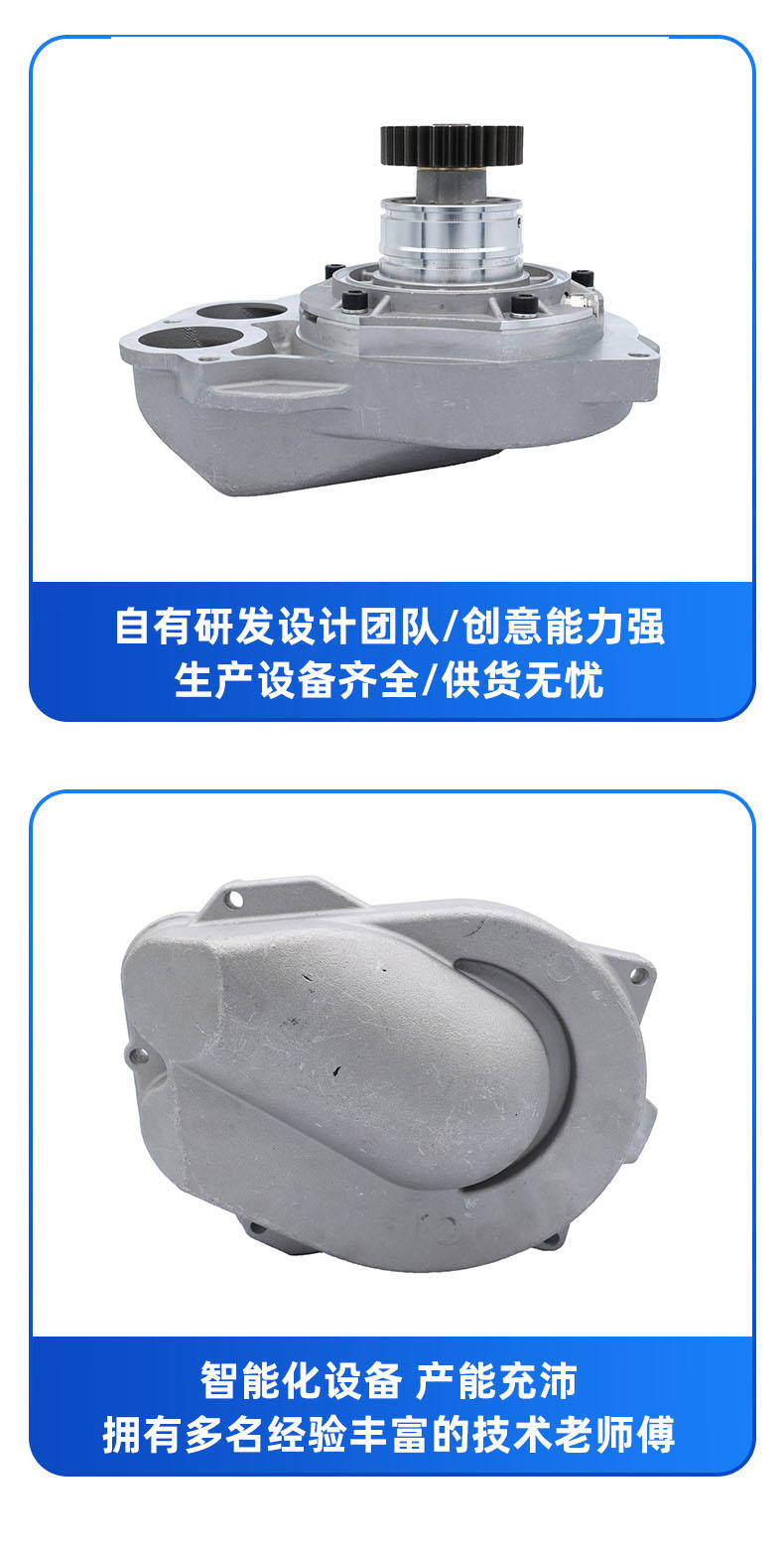 Factory Direct Sales Water Pump Compatible with Liebherr R916 R934 D934 D936 D946 10132817