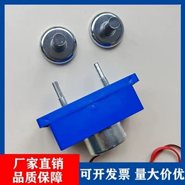 机械用电动机;微型电动机;固态继电器