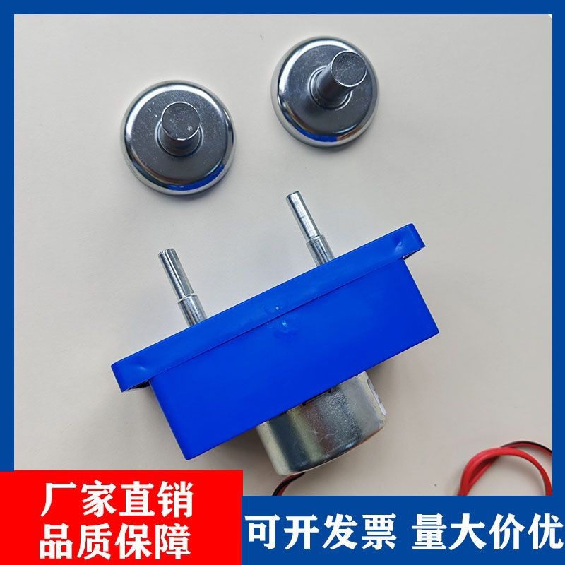 高速倒毛机配件电动过蜡蜡盘电机座上蜡电机电脑横机配件