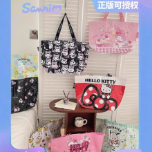 tُڙྎƴɐێۯByμ