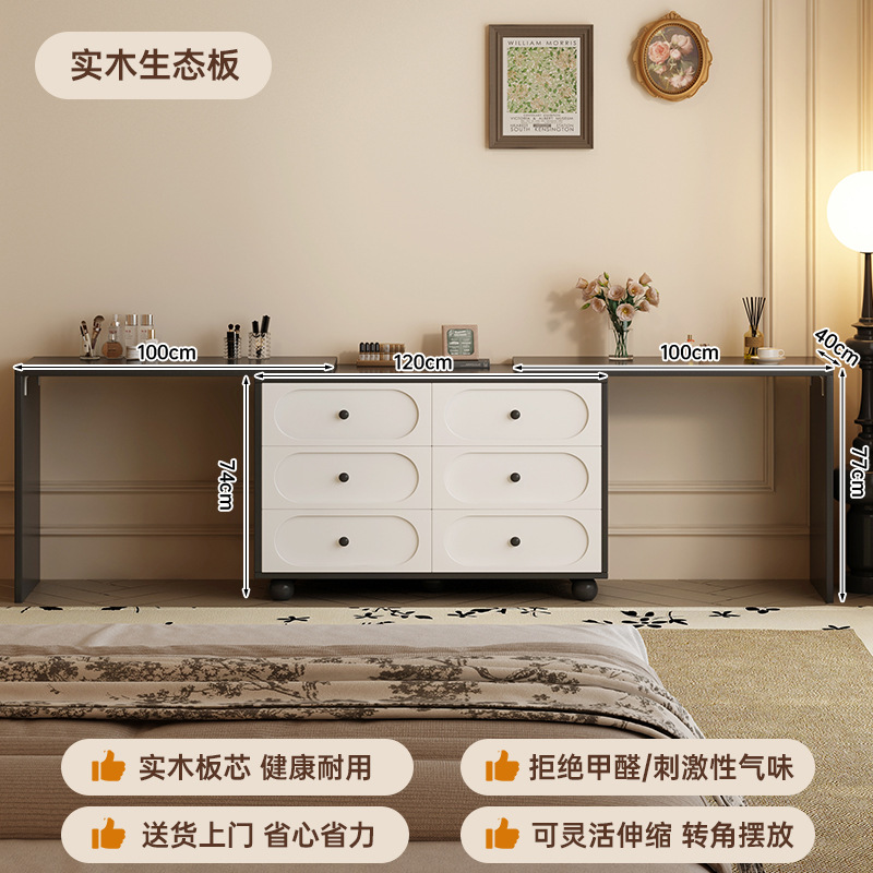 2025 nuevo armario de tocador en una pequeña cama de dormitorio cola de luz lujosa alta sensación de esquina tabla de maquillaje retráctil