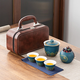 Travel tea set suit wholesale portable outdoor kung fu tea set Japanese Express Cup holiday business gift printing