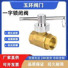 һ���i�]�y4�����y�S�~ˮ���ԁ�ˮ�y耳׷��I���i6���_�Pů���y�T