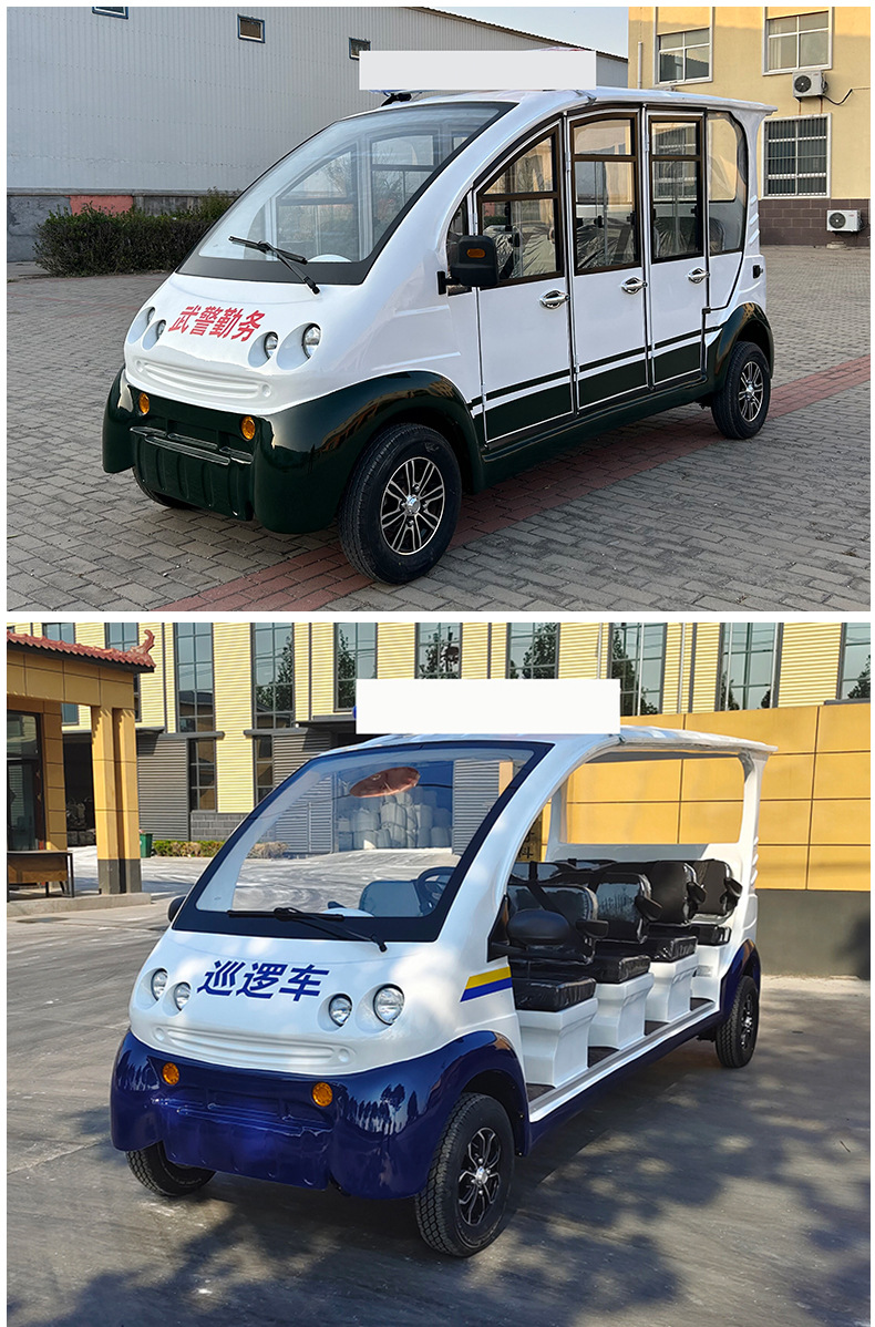 Zhongmai Yitong Campus Property Fiberglass Material 5-Seater 8-Seater Open-Type Non-Road Four-Wheel Electric Patrol Car
