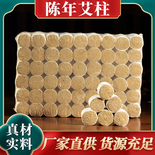 ���l��������갬����ʯĥ�q�������ĺ��S���ļ���Ѭ����갬��