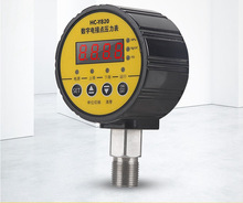 HC-Y820双继电器双路输出数显压力表真空电接点负压开关控制器