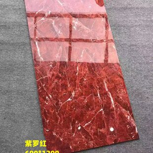 K*Tʯ1׺ڽ𻨺ڰ׸sF͏dɴu800ȫԵشu6009