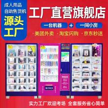 24С�r������Ʒ�Ԅ���؛�C��Ȥ��Ʒ�o����؛�C������؛�C؜�u�C