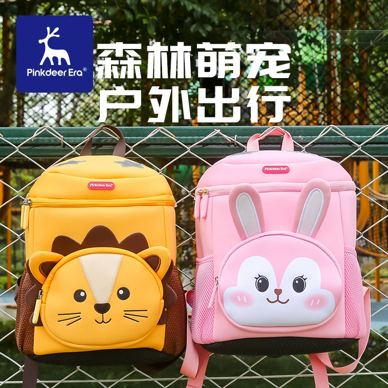 Children's cartoon trend backpack for kindergarten, card holder with animals, non-slip school bag, anti-lost