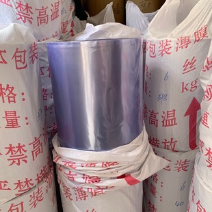 Pvc�N�w���b��Ĥ petɳ��Ĥeva�����տs����Ĥĥɰ͸��������NĤ