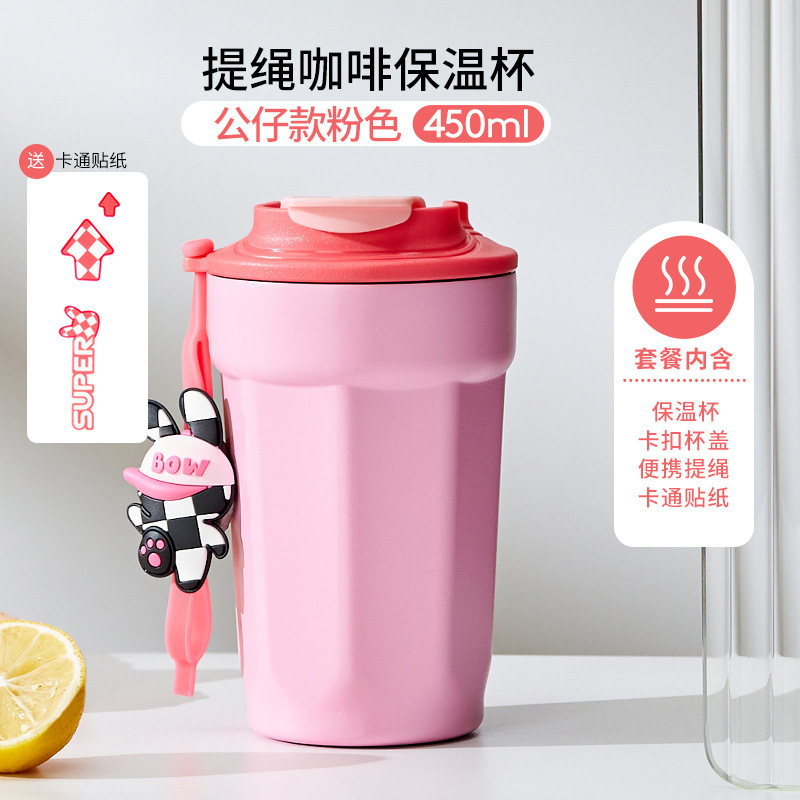 国境を越えた高価値コーヒーカップ 316 ステンレス鋼断熱カップ保冷シンプルなトラベルカップ男性と女性のポータブルウォーターカップ|undefined