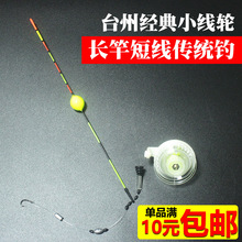 ̨�ݽ������yើ�݆�������L�Ͷ̾�ж���@��݆�ָ�݆й�����Ծ��P