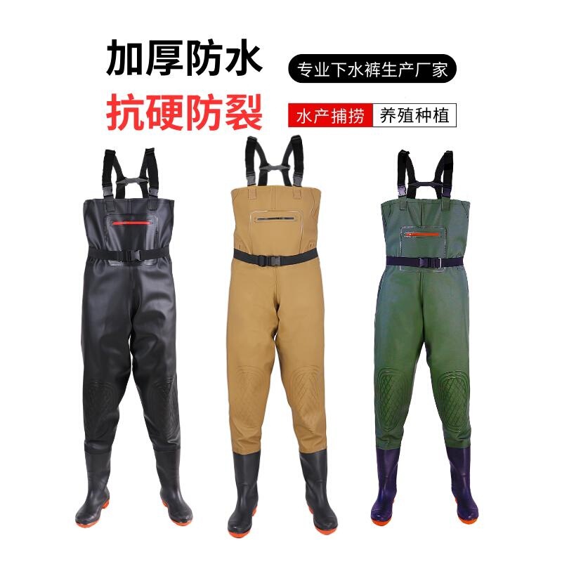 赶海连体裤加厚下水裤前后加高皮叉雨裤男路亚钓鱼裤雨靴涉水裤|undefined