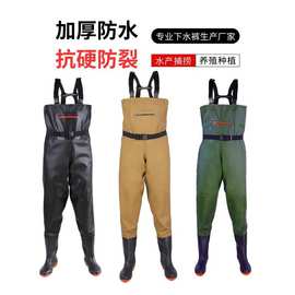 赶海连体裤加厚下水裤前后加高皮叉雨裤男路亚钓鱼裤雨靴涉水裤