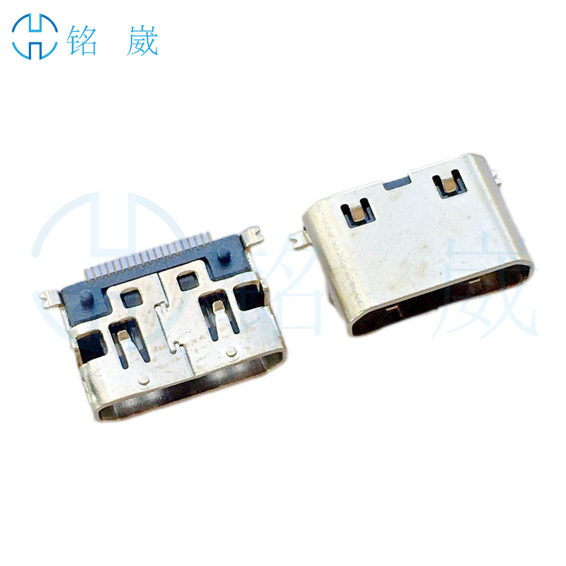 usb connector female base reverse HDMI C- type mini female base four-pin front plug and back paste DIP + SMT gold plated