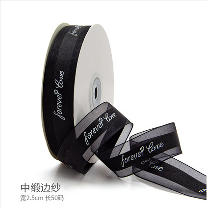 Cinta inglesa para siempre amor impreso romántico forjado hilo cinta flores ramo regalo pastel embalaje cinta