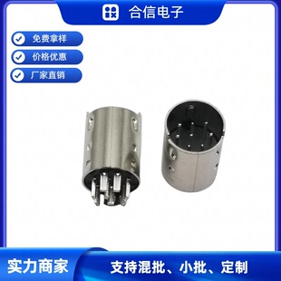 �����V S����MINI DIN���^  �����8P���^��DIN8P���^С8P���^