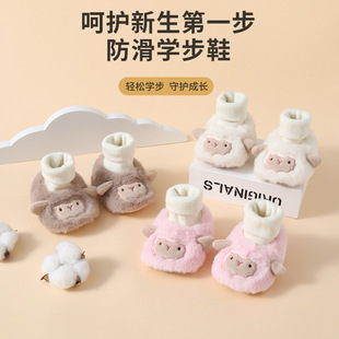 �¿��ﶬ���냺��Ь6-12���W��Ь��Ů�������׃�Ь�Ӽӽqܛ��Ь