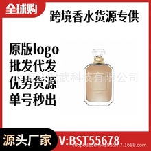 �羳����KAYALI��������ˮ100mlFLEUR MAJESTY ROSE ROYALE I 31