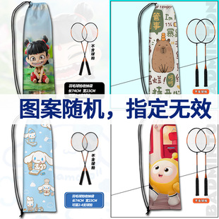 [Big Sale] Random Pattern Anime Badminton Racket Storage Bag Large Capacity Student Fashion Sports Badminton Racket