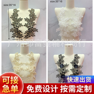 �F؛ �ٴ�̽��ڽ��y��õ�廨�䲼�N�������K�ػ�����DIY��߅�o��