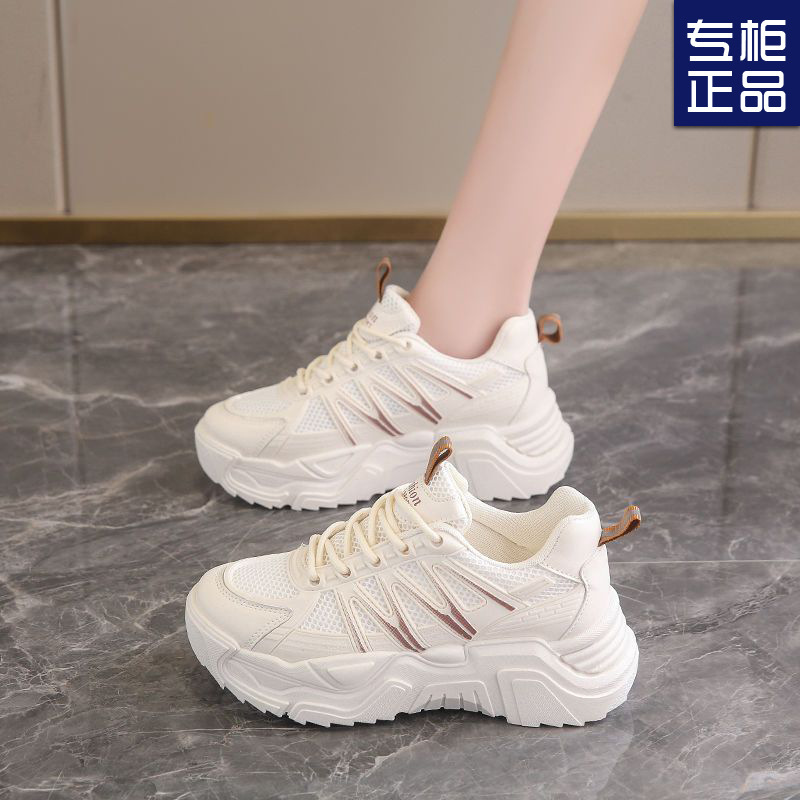 Popular Versatile High-Looking Dad Shoes Women's White Shoes 2024 Spring and Autum New Thick-Soled Running Shoes Sports Shoes