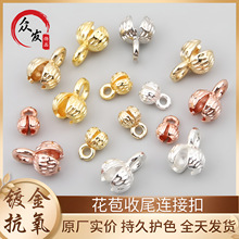 18K����ɫ�����ۻ�����β���ִ��朰����B�ӿ�diy�Ʒ�������