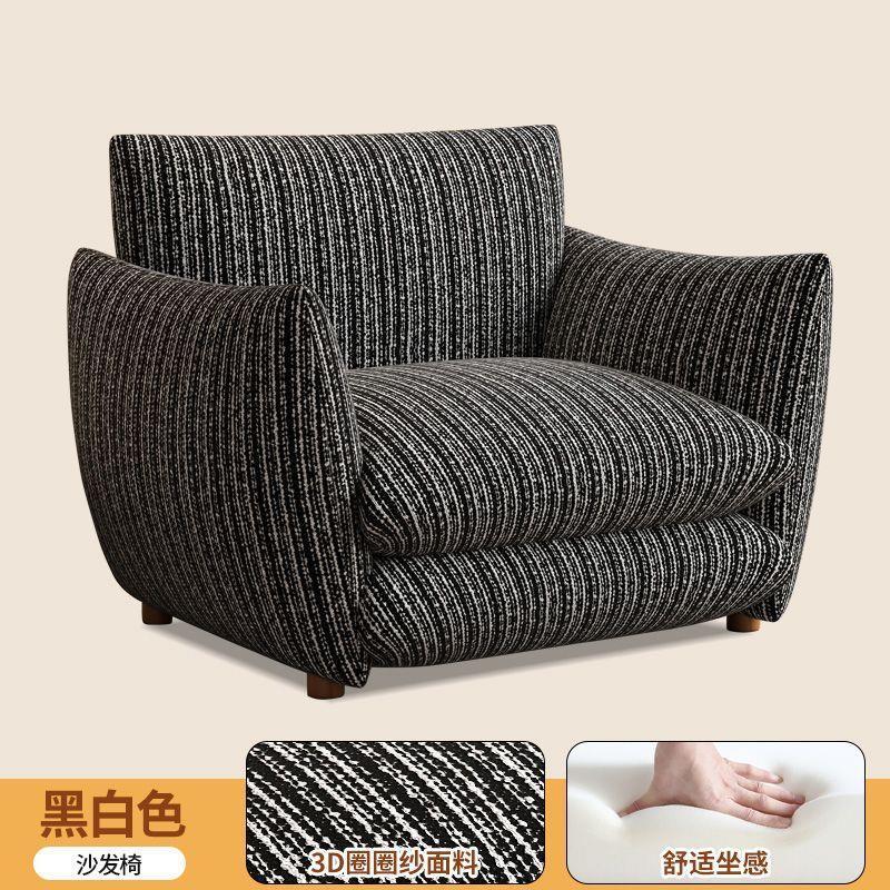 Francés relajado sofá retro sofá único sofá sala de estar dormitorio balcón relajado sillón de algodón y lino nuevo