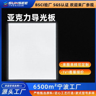 ���Ɓ���������弤����c�l���ps�Uɢ�巴�⼈����Դled�����