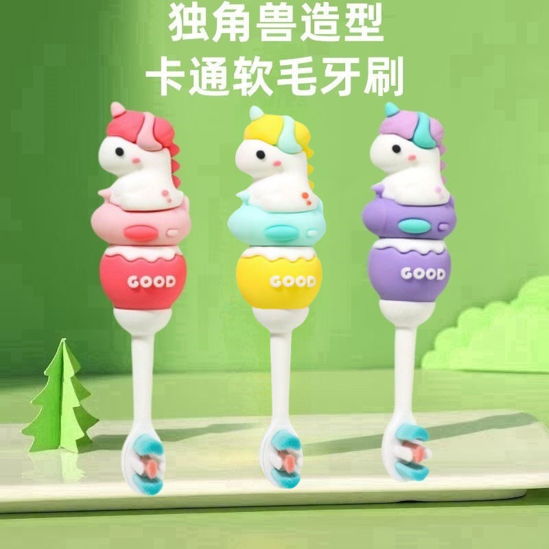 Children's cartoon toothbrush soft fine hair adorable unicorn baby infant 2-7 years old dental care factory wholesale