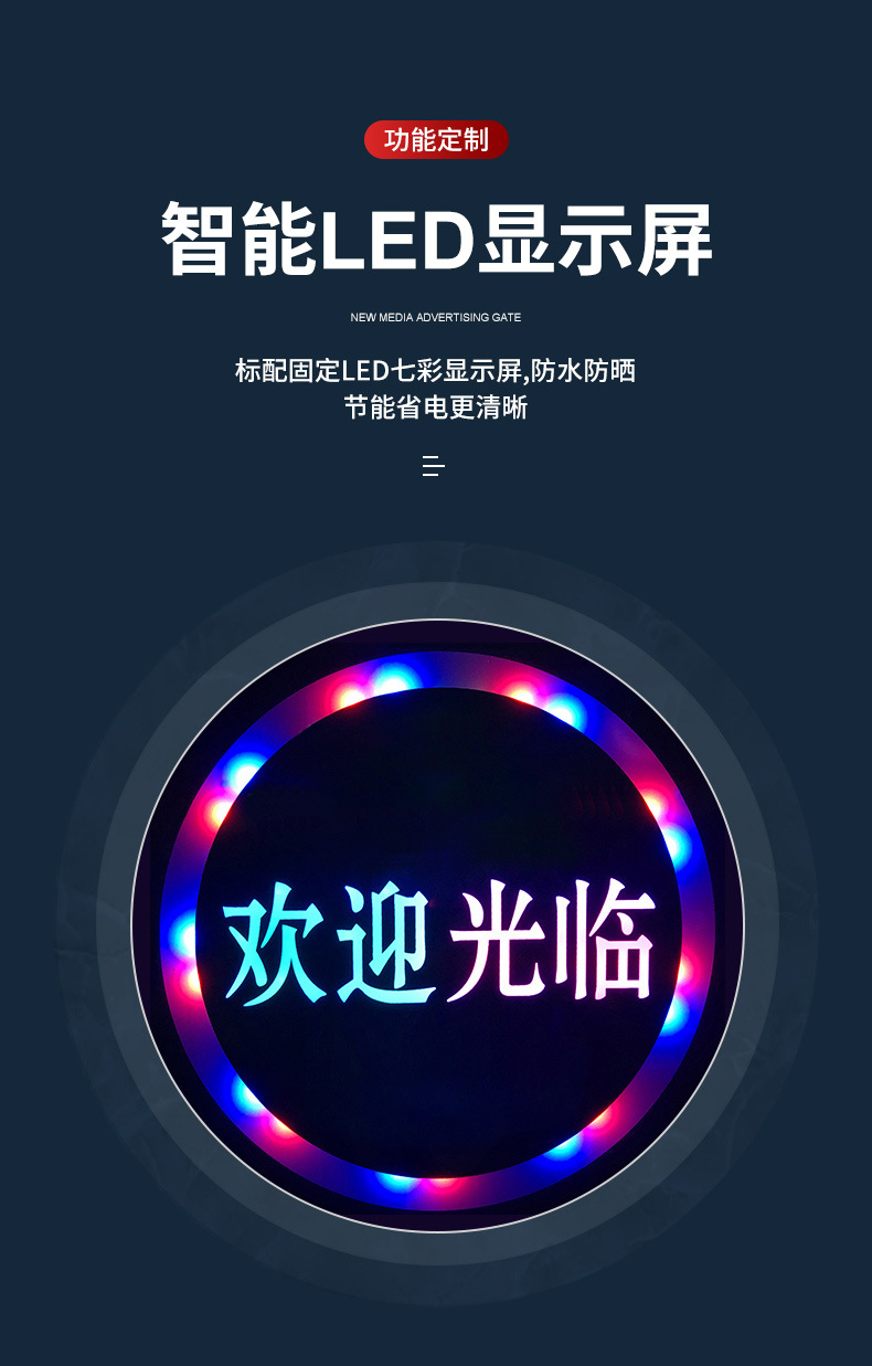 封板门详情2_08
