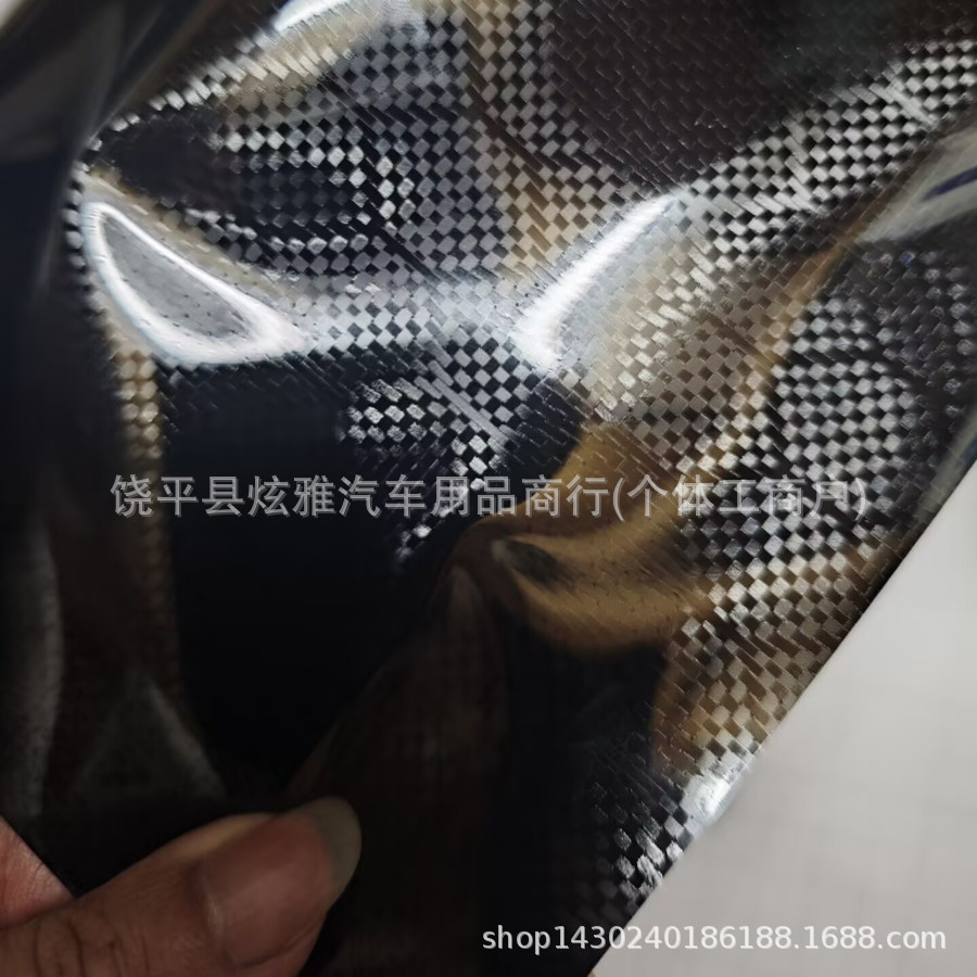 Car Color-Changing Film, Glossy Pet Diamond-Shaped Honeycomb Carbon Fiber Film, Hexagonal Black Car Body Sticker, Pet Forged Honeycomb Film
