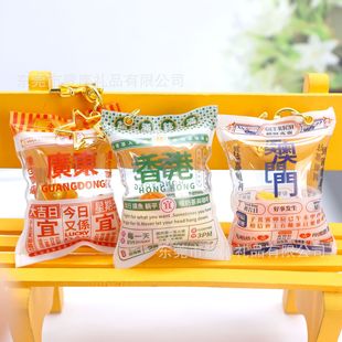 ��v�՚v�۰�̨�Ą�耳׿ے��耳�Ȧ����ǹ������u�u�����T