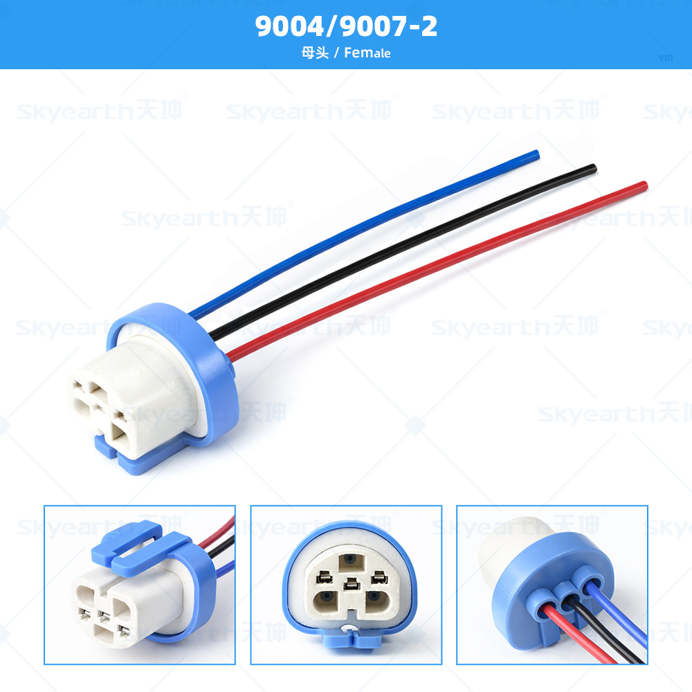 Zócalo del bulbo del coche H1H3H4H7H11H13H16 9005 9006 9007 portalámparas faro titular de la lámpara de niebla