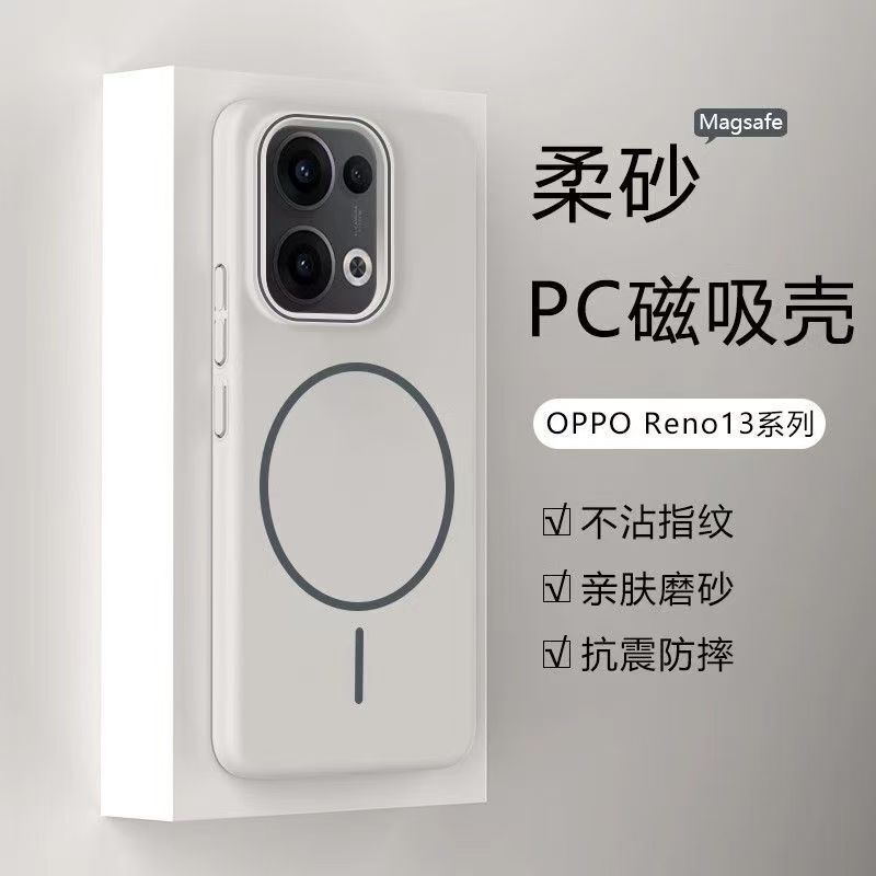 OPPO Reno14 細いサークル磁気電話ケース肌の感触 FindX8ultra クリエイティブ通気性冷却ハードケースに適しています|undefined
